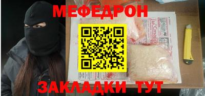 круглые Коммунар