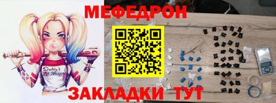 кокаин колумбия Конаково