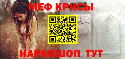 кокаин колумбия Конаково