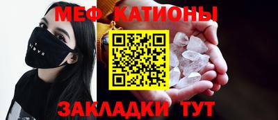 кокаин премиум Комсомольск-на-Амуре