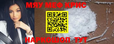 кокаин премиум Комсомольск-на-Амуре