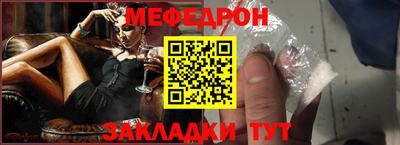 круглые Коммунар