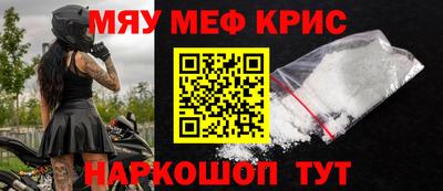 кокаин колумбия Конаково