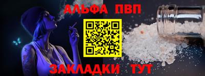 кокаин колумбия Конаково