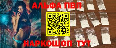 кокаин колумбия Конаково