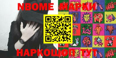 круглые Коммунар