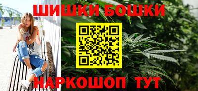 кокаин колумбия Конаково