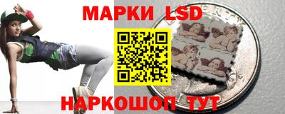 круглые Коммунар