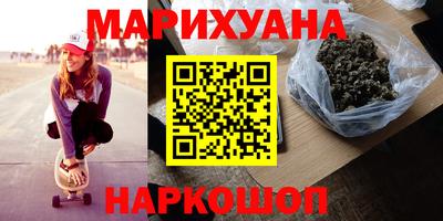 кокаин колумбия Конаково