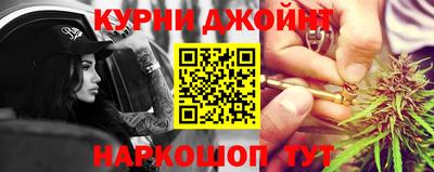 кокаин премиум Комсомольск-на-Амуре