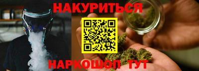 круглые Коммунар