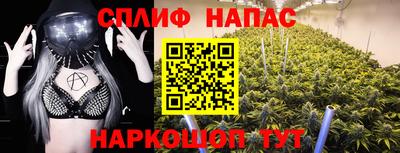 кокаин премиум Комсомольск-на-Амуре