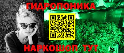 круглые Коммунар