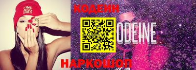 круглые Коммунар
