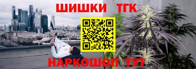 круглые Коммунар