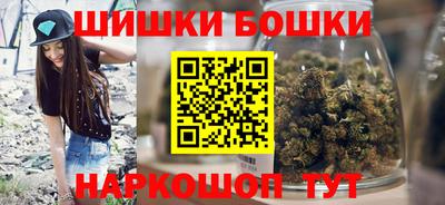 круглые Коммунар