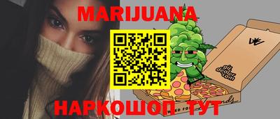 круглые Коммунар
