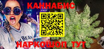 кокаин премиум Комсомольск-на-Амуре