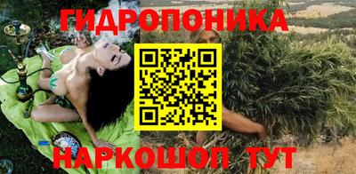кокаин колумбия Конаково