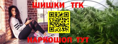 кокаин премиум Комсомольск-на-Амуре