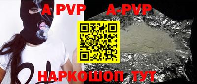 кокаин колумбия Конаково