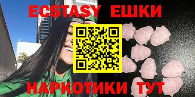 кокаин колумбия Конаково