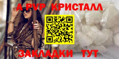 кокаин колумбия Конаково