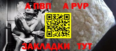 кокаин колумбия Конаково