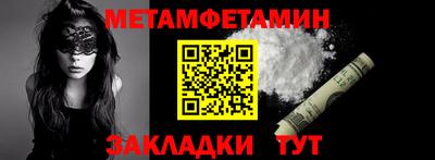круглые Коммунар