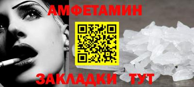 кокаин колумбия Конаково