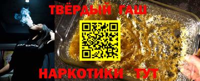 круглые Коммунар