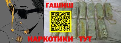 кокаин колумбия Конаково