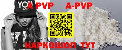 кокаин колумбия Конаково