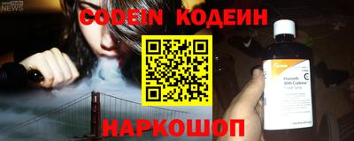 круглые Коммунар