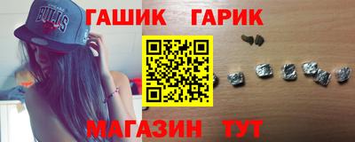 кокаин колумбия Конаково