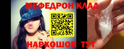 круглые Коммунар