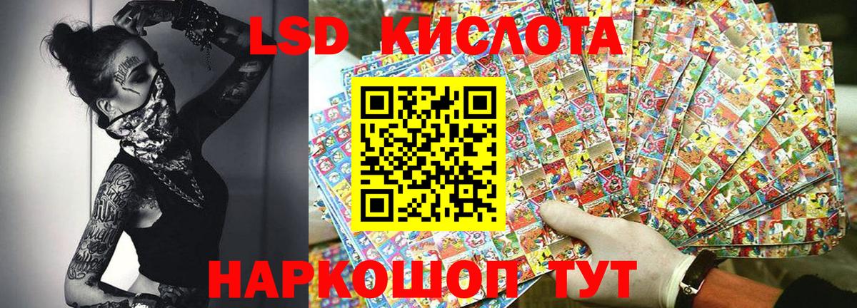 Котлас  Марки NBOMe 1,8мг  Вход с VPN  Марки NBOMe  Марки NBOMe 1,8мг 
